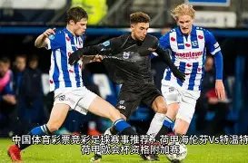 景甜全资创,立传媒工作,持股占比高,欧亿体育官网,欧亿体育直播,体育赛事直播,足球直播