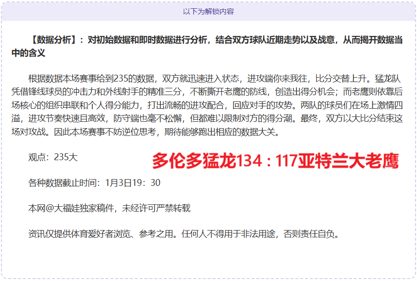 欧亿体育,产品,欧亿体育官网,欧亿体育官网,欧亿体育直播,体育赛事直播,足球直播