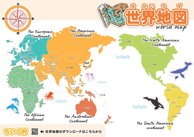 北控客场逆,转江苏,战局紧张,欧亿体育官网,欧亿体育直播,体育赛事直播,足球直播