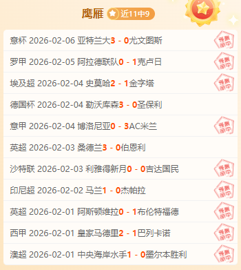 小贾巴里,夯实投篮基,突破自我极,欧亿体育官网,欧亿体育直播,体育赛事直播,足球直播