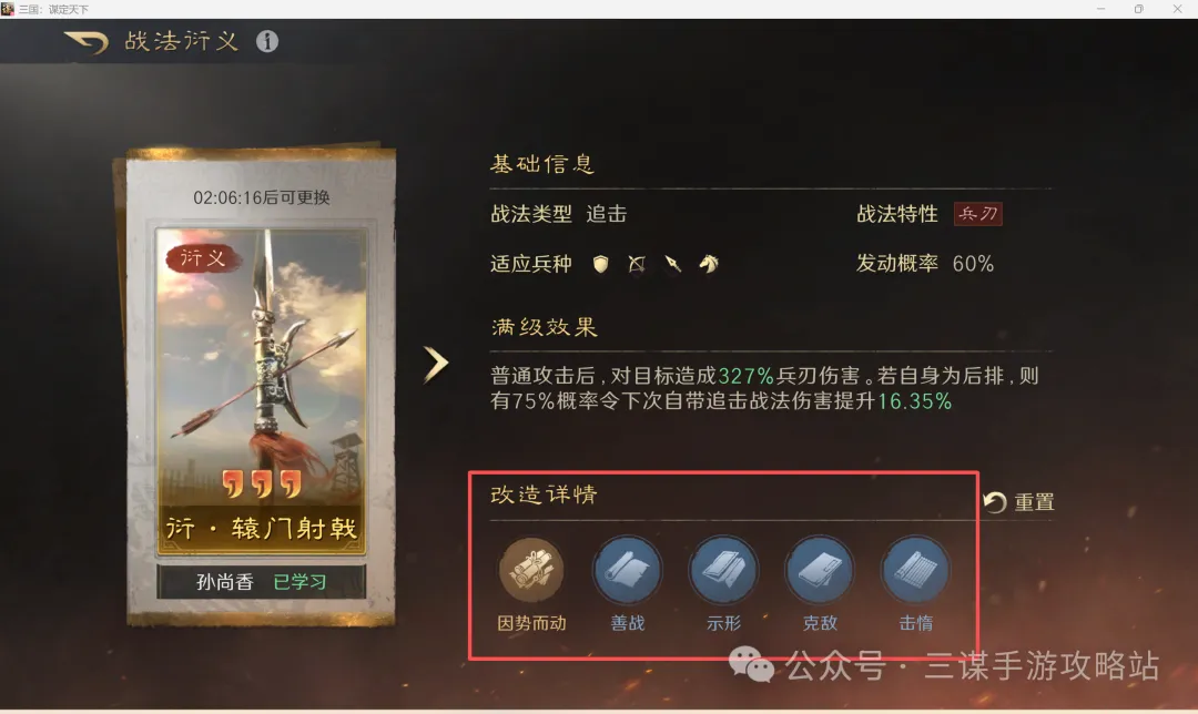 第九届哈尔,滨亚冬会圣,火传递,欧亿体育官网,欧亿体育直播,体育赛事直播,足球直播