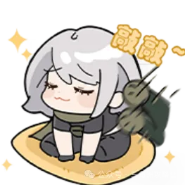 雷神实力评,魔域口袋版,觉醒全解析,欧亿体育官网,欧亿体育直播,体育赛事直播,足球直播