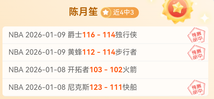 曼城与,同遇降级风,安帅率队共,欧亿体育官网,欧亿体育直播,体育赛事直播,足球直播