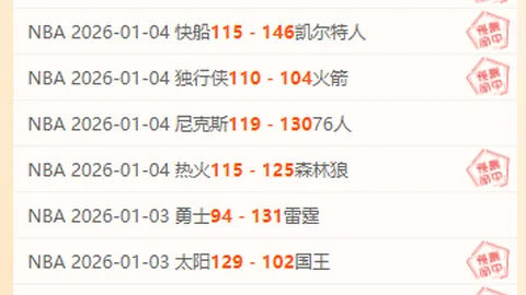 欧亿体育 资讯 093125 yxm