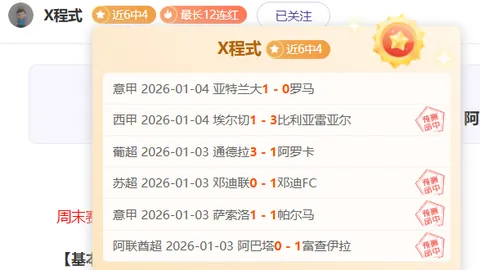 欧亿体育 资讯 092938 lbp