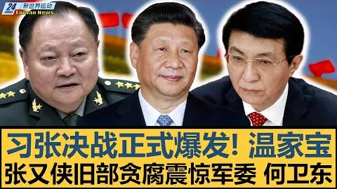 霍洛威田径辉煌再续，连夺三冠，铸就新传奇。