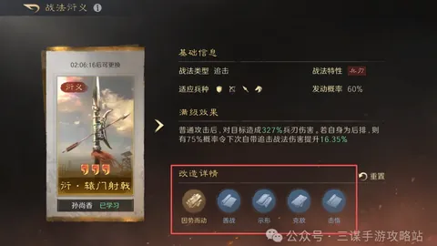 第九届哈尔滨亚冬会圣火传递，99秒精彩瞬间回顾