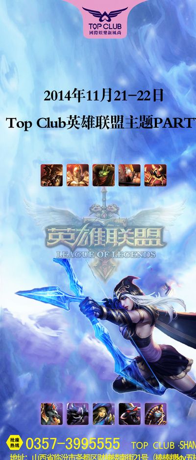 放大