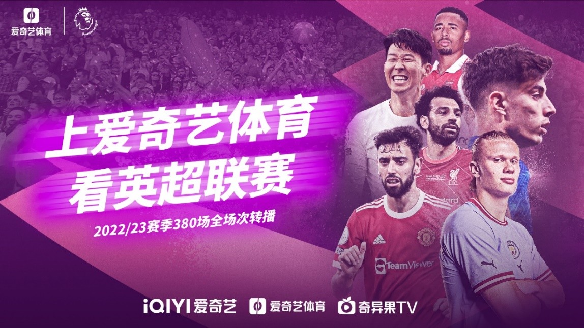 要的一关