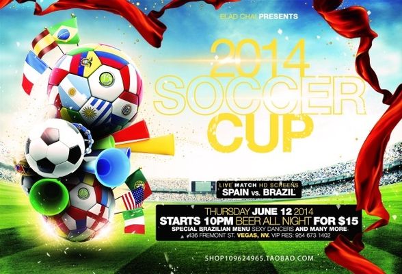 战的标题充 战的标题充